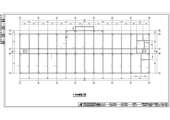重庆市某大型隧道扩建工程单层框架结构管理用房结构设计CAD图纸_图1