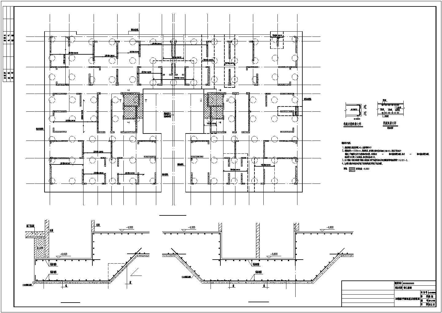 某地上30层剪力墙结构住宅楼设计cad全套结构施工图（含设计说明）