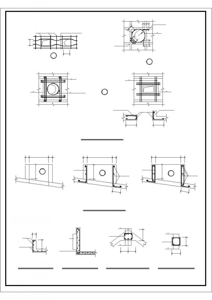 高层节点-第一章 框架结构-第二节 板-适用于全国各大建筑设计院及房地产开发商一线设计人员。_图1
