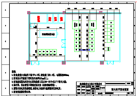 某老年养护中心10kV配电工程设计cad图纸-图二