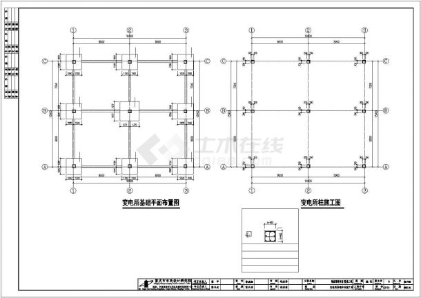 重庆市綦江区某道路改造各层单层框架结构变电站结构设计CAD图纸-图二