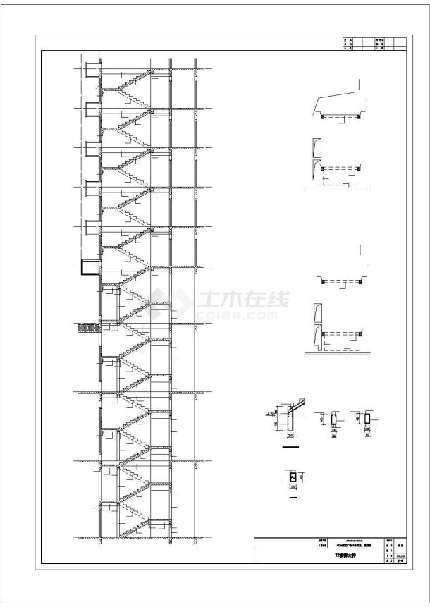 上海市徐汇区某22层框架剪力墙结构商业办公楼全套结构设计CAD图纸-图一