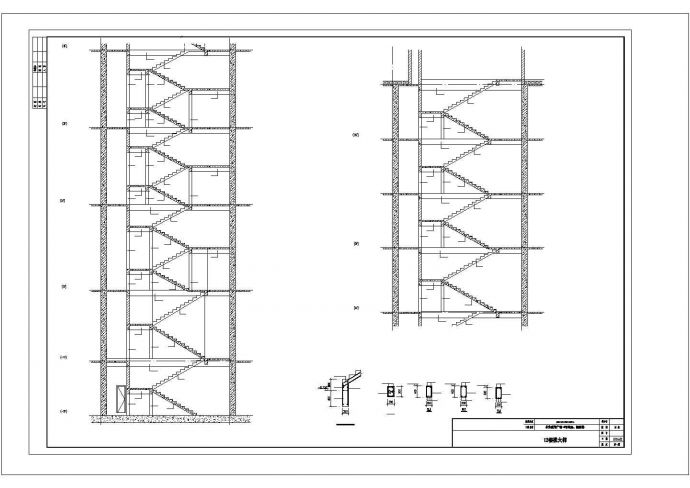 长春市长阳西路某14层框架剪力墙结构办公楼全套结构设计CAD图纸_图1