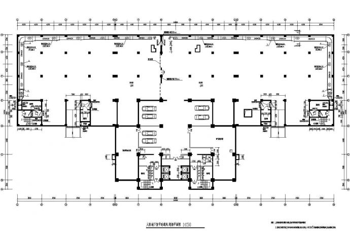 某建筑人防地下室通风排烟设计cad平面施工图（含人防通风设计与说明）_图1