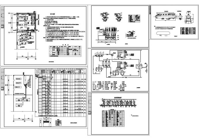 三层药品生产楼车间及质检楼空调暖通设计CAD图纸_图1