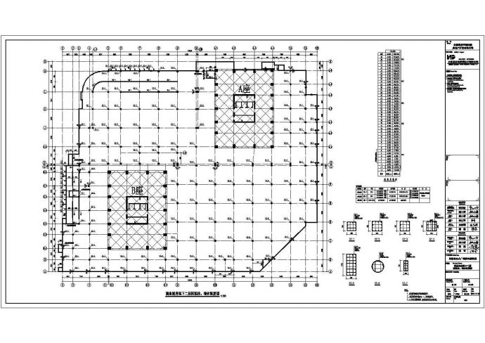 某39层框架核心筒结构商业楼设计cad全套结构施工图_图1