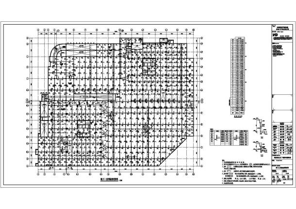 某39层框架核心筒结构商业楼设计cad全套结构施工图-图二