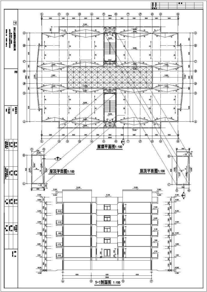 5387平方米六层框架员工宿舍楼结构施工cad图，共十八张_图1
