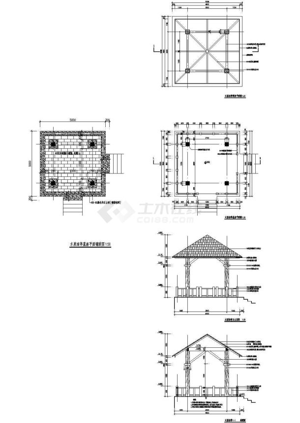 北京某公园景观设计施工图-图二