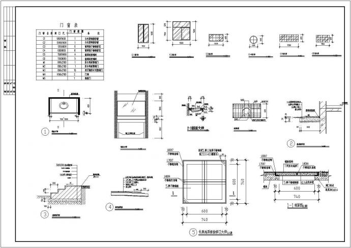 某单层框架结构公共厕所设计cad全套结构施工图（含设计说明，含建筑设计）_图1