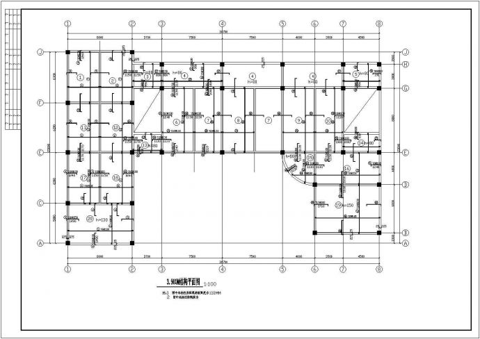 长38.7米宽23.8米3层框架凹形办公综合楼结构施工图_图1