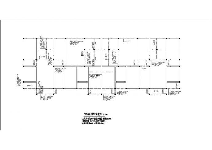 某框架结构多层住宅楼设计cad全套建筑施工图纸（含结构设计，含设计说明）_图1