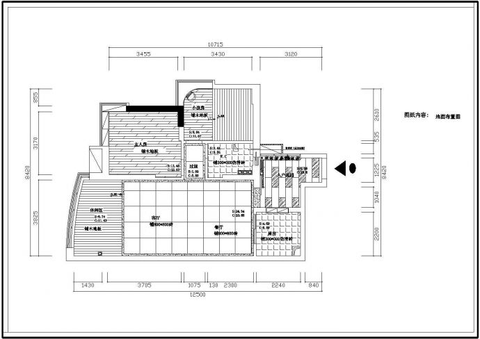 现代风格二居室全套装修设计施工图_图1