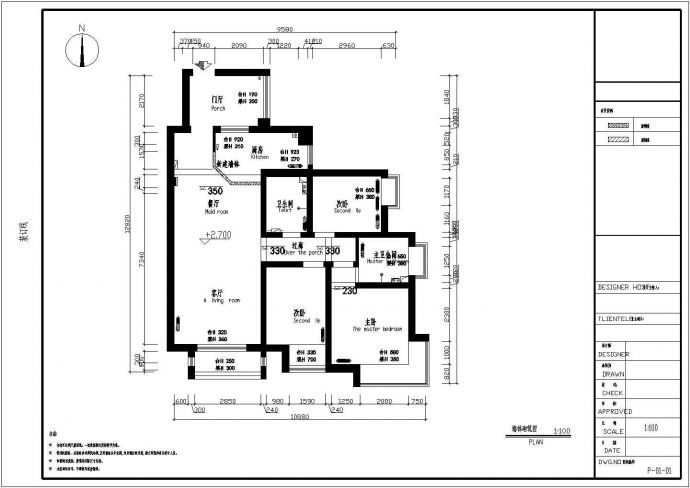 现代三居室全套装修设计图（含效果图）_图1