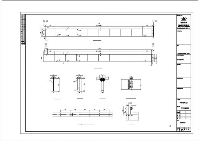 南通市华洋石材公司2#钢结构厂房结构施工图(含设计说明）_图1