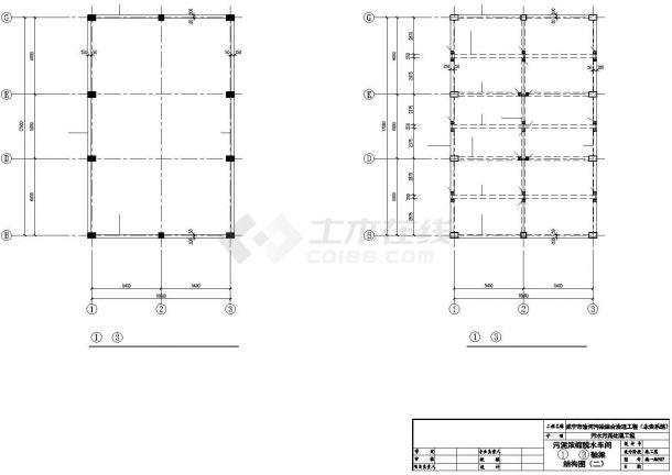天津某污水处理厂230平单层钢混框架结构脱水车间建筑结构设计CAD图纸-图二