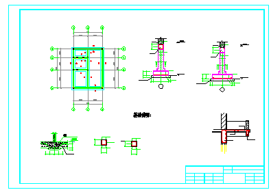 [江苏]两层砖混结构农村自建房结构cad设计图（含建筑图）-图二