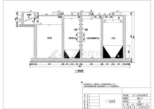 舟山市某乡镇小型生活污水处理厂全套工艺设计CAD图纸-图一