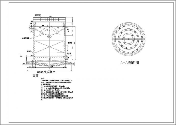 青岛市某知名酒厂的啤酒污水处理厂工艺全套设计CAD图纸_图1