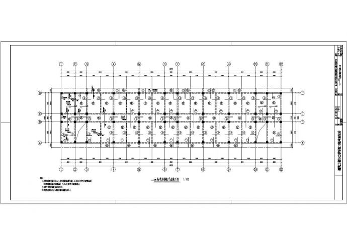某多层框混结构住宅楼设计cad结构施工图（含建筑设计）_图1