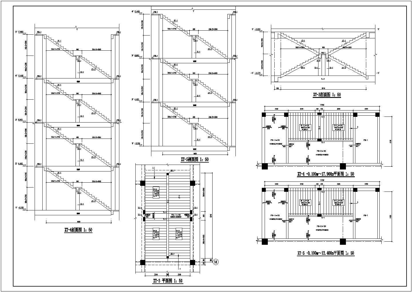某五层混凝土框架结构综合楼设计cad全套结构施工图（含设计说明）