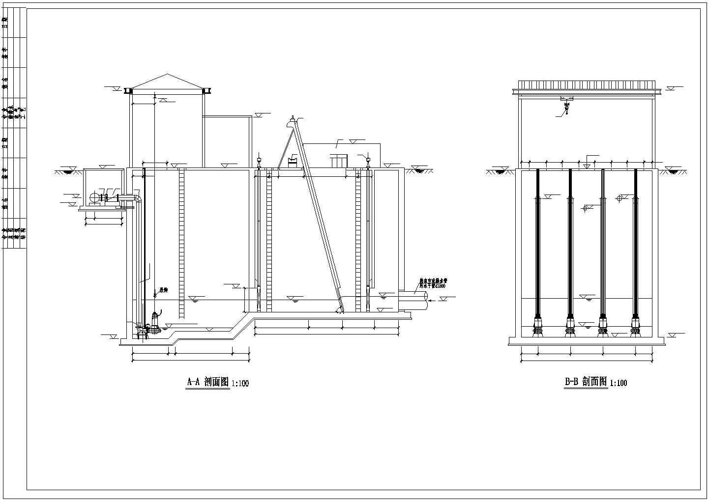 株洲某乡镇级小型污水处理厂全套处理工艺设计CAD图纸