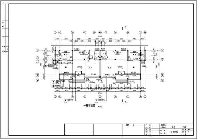 某3层砖混结构双拼别墅设计cad全套建筑施工图（含设计说明，含结构设计）_图1