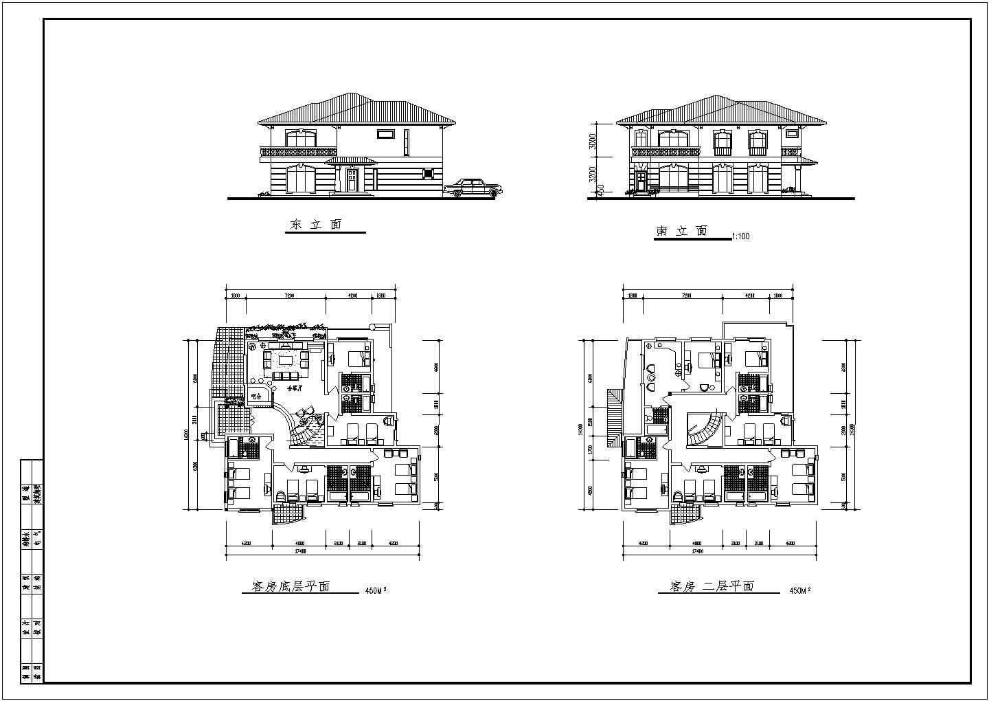某框架结构二层别墅设计cad建筑方案图