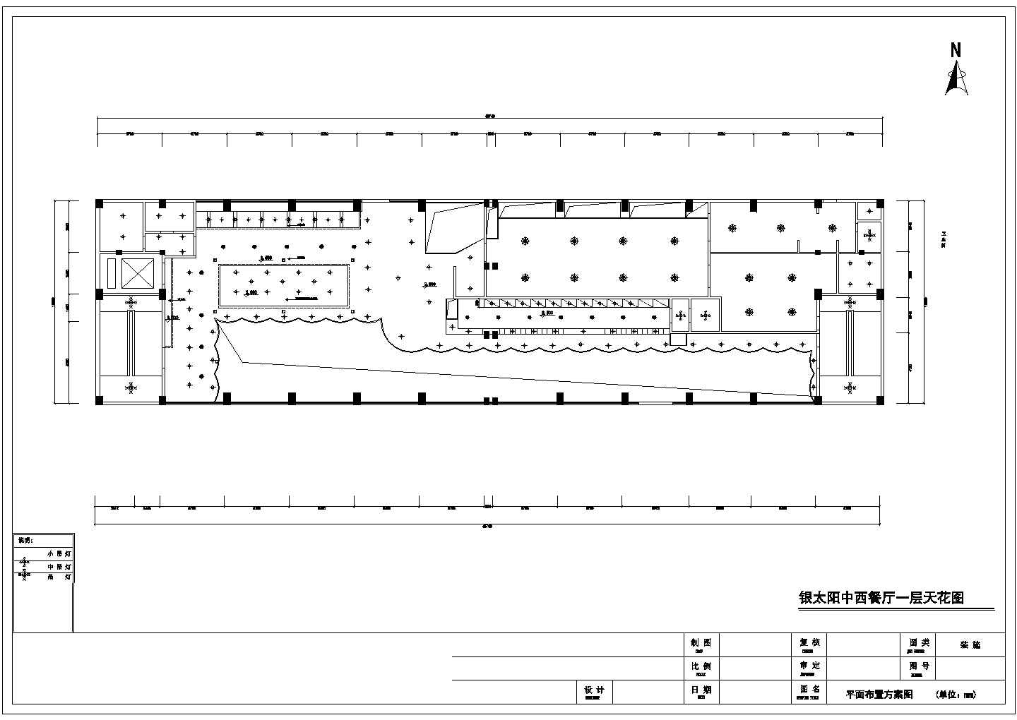 江苏省南京市某高档中餐厅装修施工CAD图纸