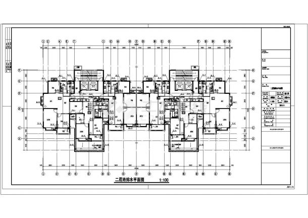 安徽30层一类住宅建筑给排水施工图纸-图二