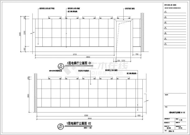 江苏省南京市某时尚主题酒店电梯厅装修CAD图纸-图一