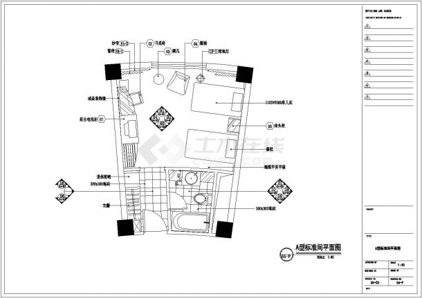 江苏省南京市某时尚主题酒店客房竣工CAD图纸-图一
