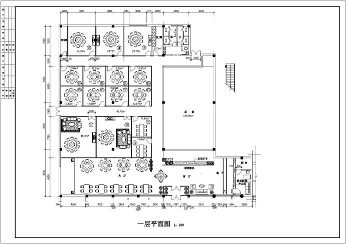 两层餐厅室内装修设计方案图纸_图1