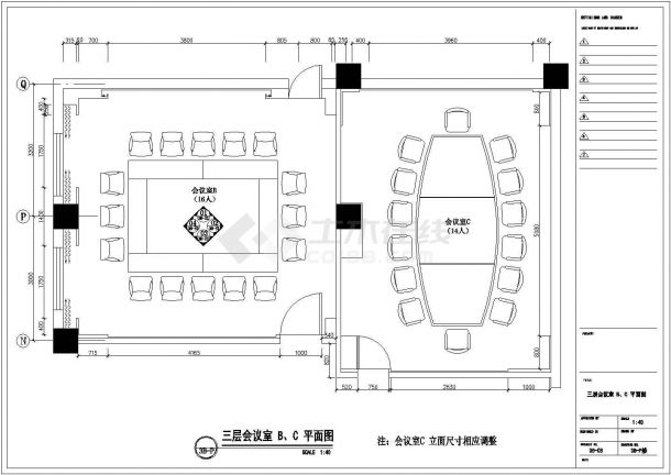 安徽省天长市某连锁酒店装修设计CAD图纸-图二