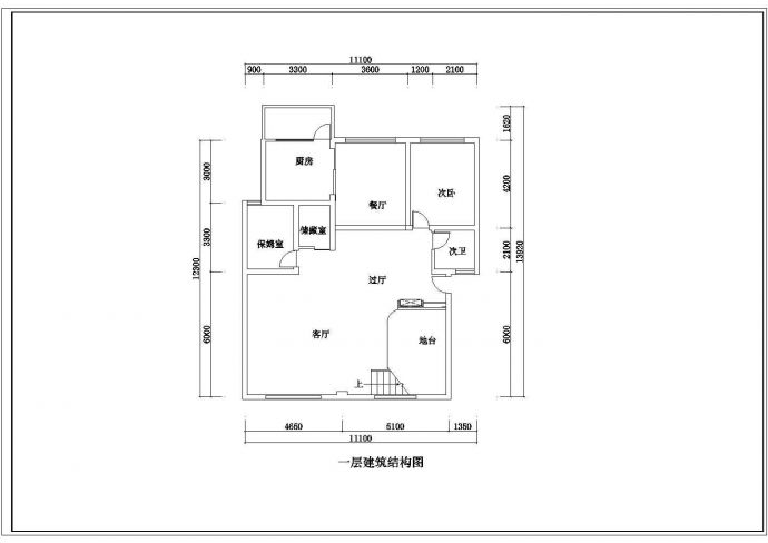 两居跃层户型室内装修设计施工图_图1