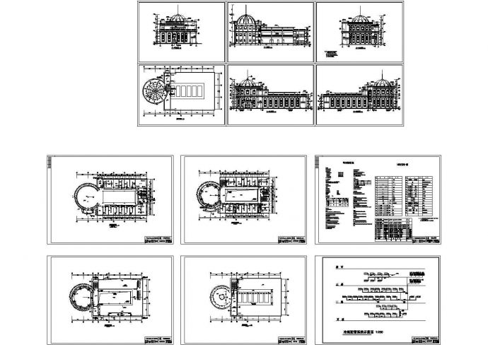 办公楼设计_市多层行政办公楼暖通空调设计施工图_图1