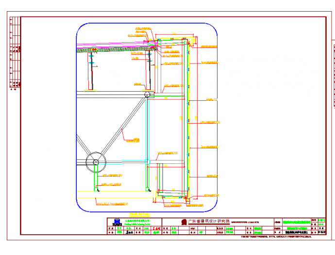 某地铝单板檐口构件节点图CAD图纸_图1
