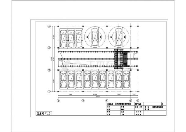 全自动机械立体停车库结构设计施工图-图二