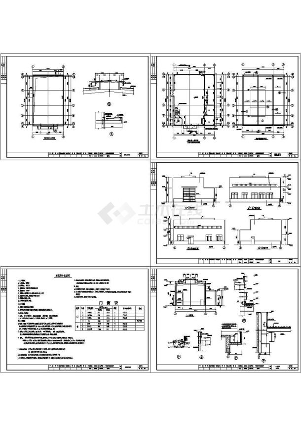 锅炉房详细建筑结构cad施工设计图-图二