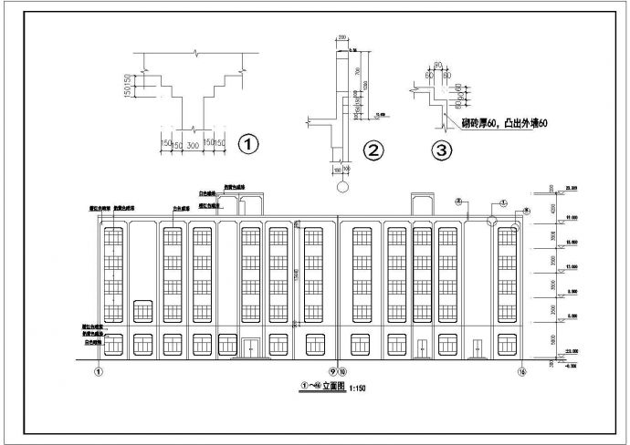 宁波市某街道5层框架结构商务假日宾馆平立面设计CAD图纸（4套方案）_图1
