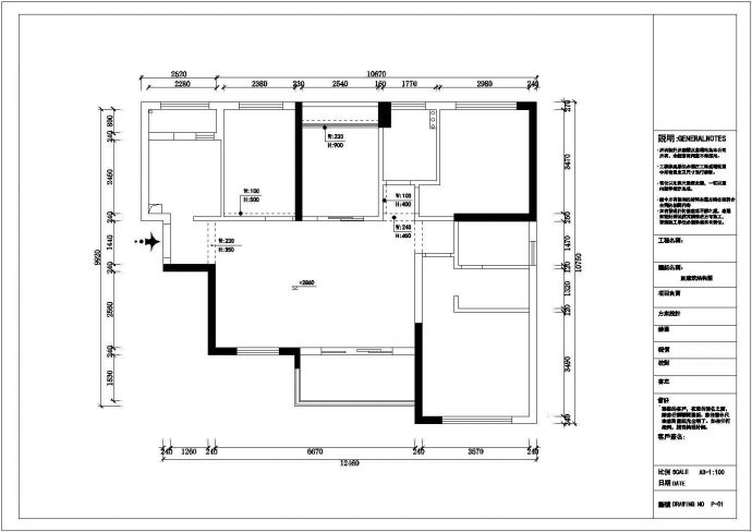 现代简约住宅装修设计施工图_图1