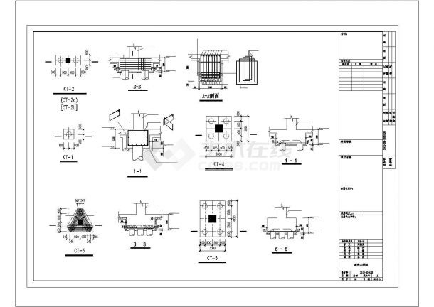 城际铁路高架车站CAD结构施工图（含建筑图）-图二