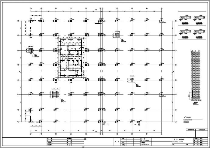某地新型25层剪力墙豪华酒店结构施工图(带屋顶泳池)_图1