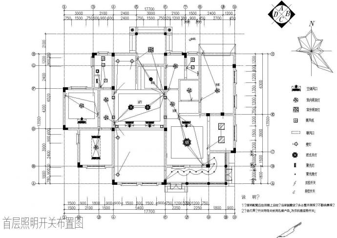 整套欧式多层别墅楼装修全套施工设计cad图纸_图1