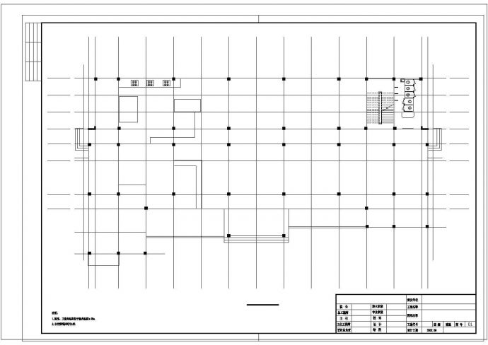 长沙市某度假区2600平米3层框架结休闲山庄酒店建筑设计CAD图纸_图1