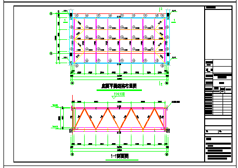 重庆某酒店空中连廊钢结构工程cad设计图纸
