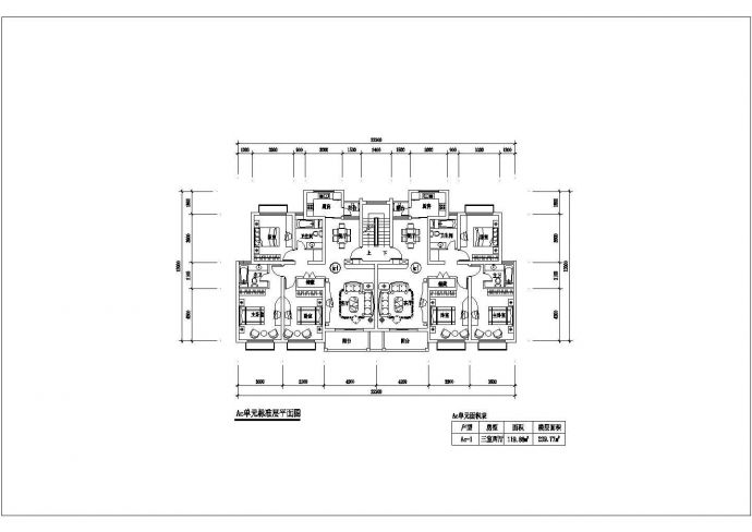 陕西省西安市天江龙城项目户型设计CAD图纸_图1