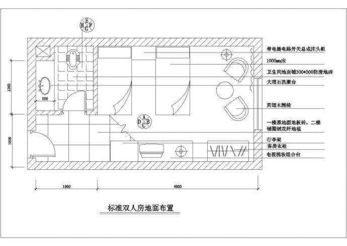 汉口市某临街5层框架结构星级酒店全套平面设计CAD图纸（含客房大样图）_图1