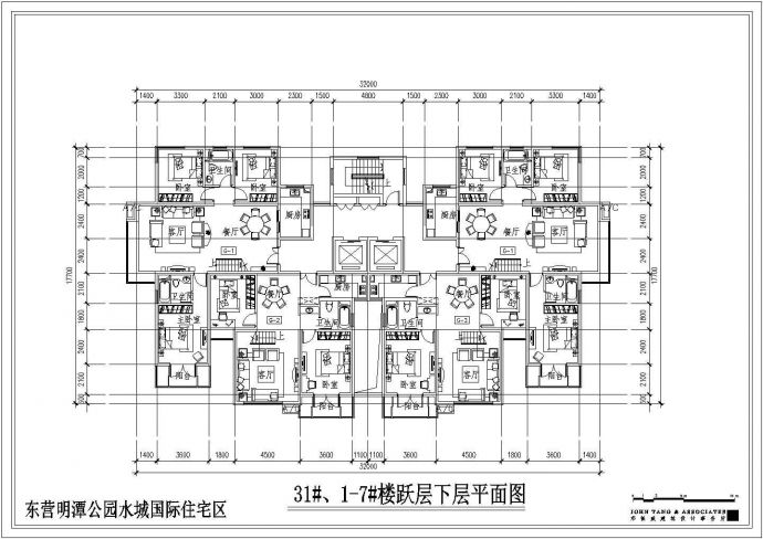 安徽省六安市某楼盘样板房G户型平立剖面CAD图纸_图1