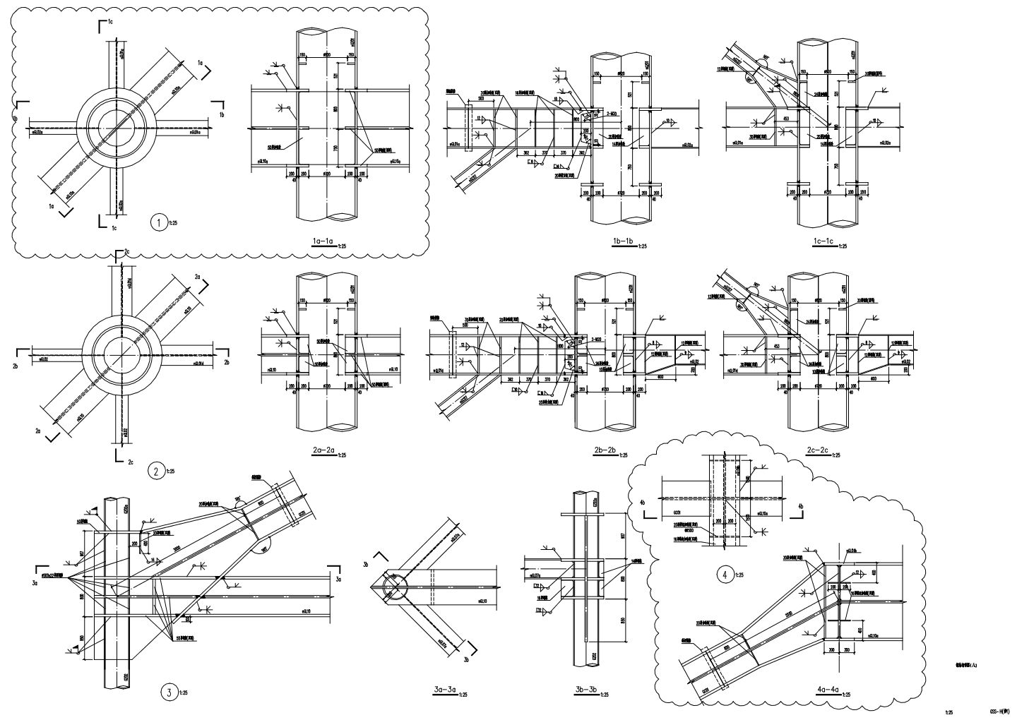 GGS-H(修1) 钢结构详图（八）